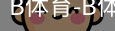 bsport体育